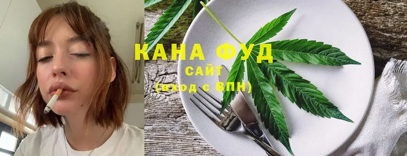 Cannafood конопля  МЕГА онион  Волгореченск 